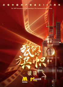 技师揉着揉着就进去了