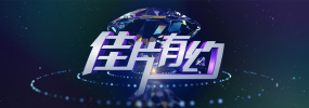 技师揉着揉着就进去了